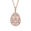 Rose Gold Diamond & Pink Guilloché Enamel Grand Egg Pendant | Fabergé